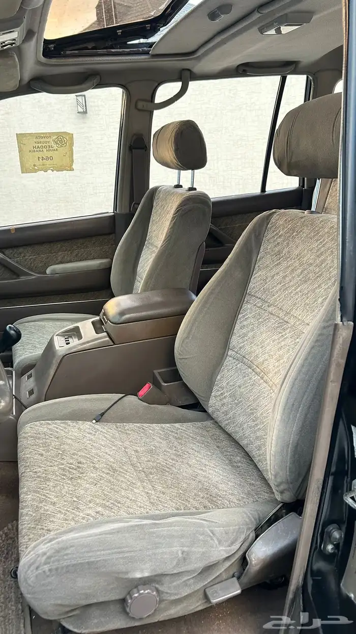 فكسار فل الفل 23