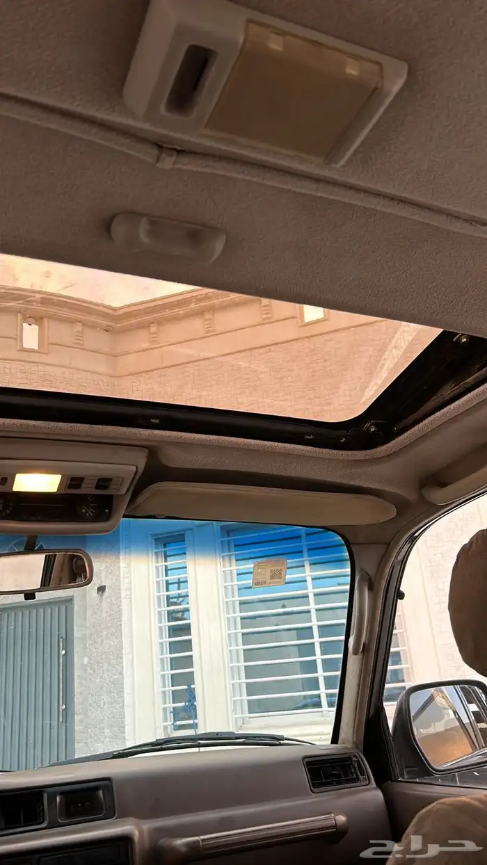 فكسار فل الفل 11