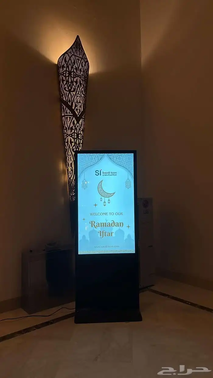 ايجار شاشات استقبال ترحيبيه 0