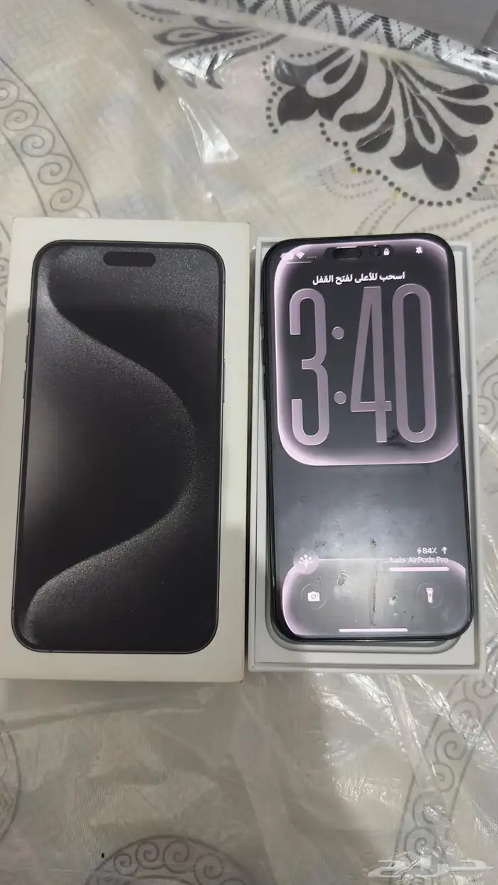 ايفون 15 برو ماكس وكاله شرط 2