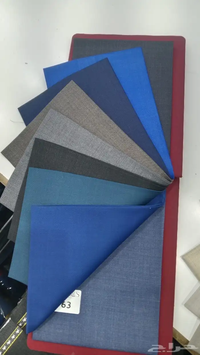 الصوف المميز 7