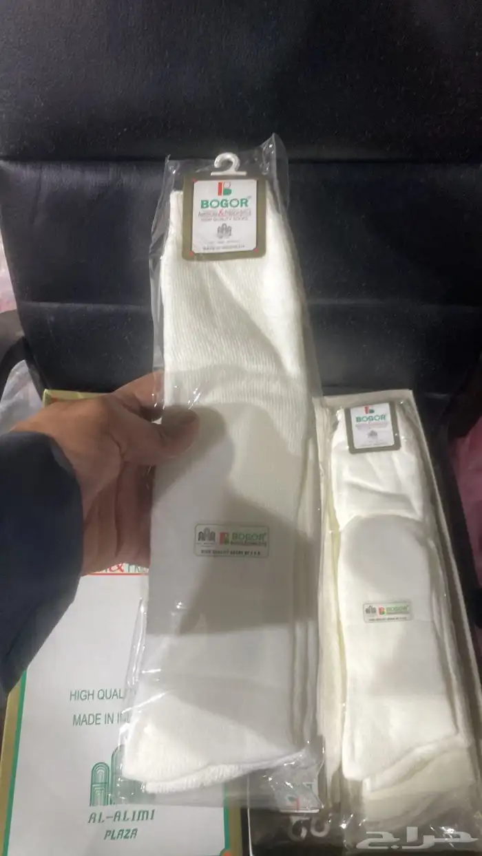 شرابات شتوية ب 1 ريال 1