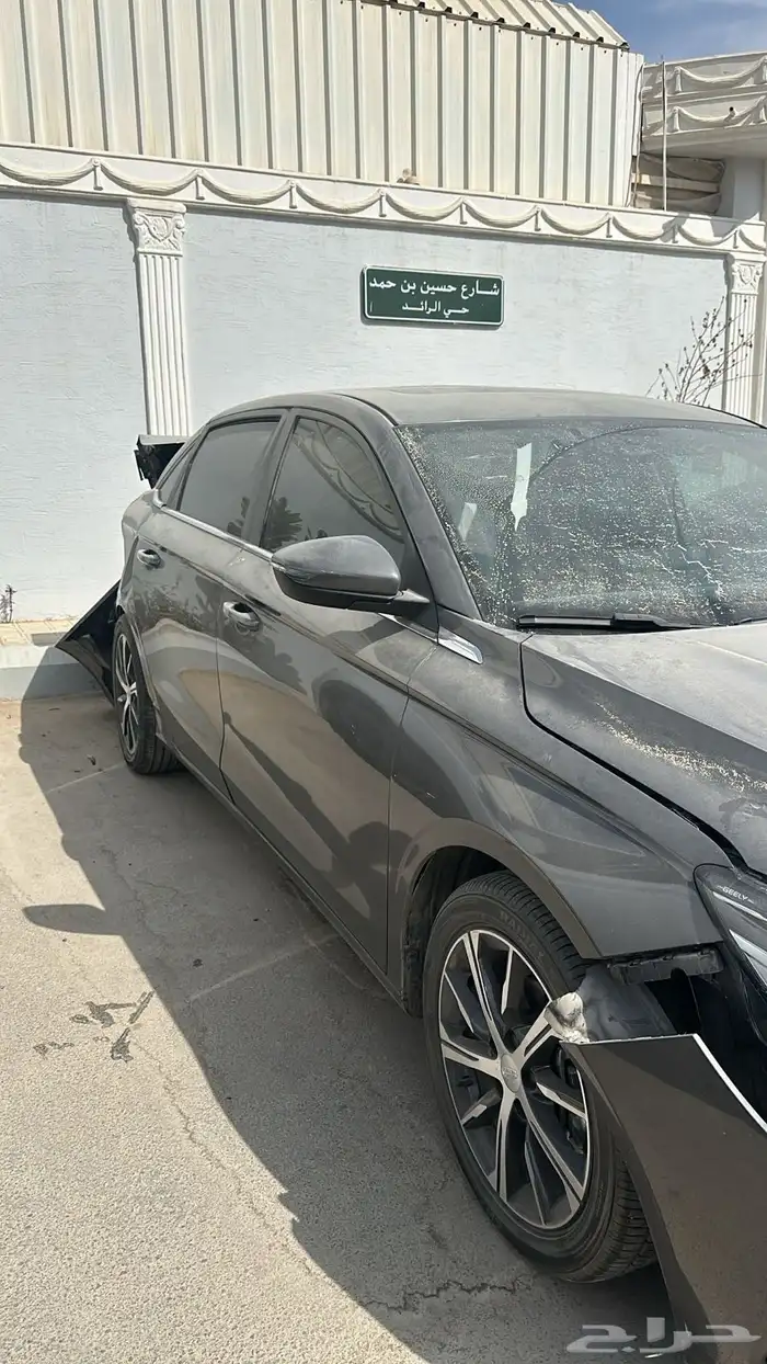 جلي ام جراند 2