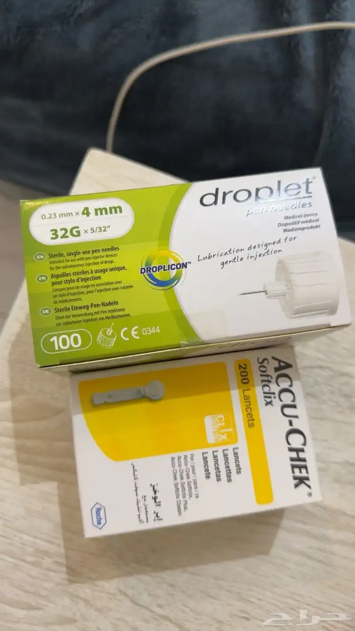 للبيع ابر سكر ورواس اقلام واشرطه 0