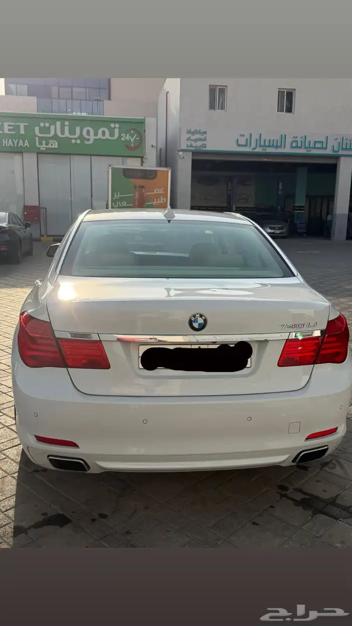 بي ام دبليو 6