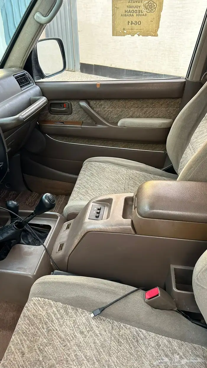 فكسار فل الفل 24