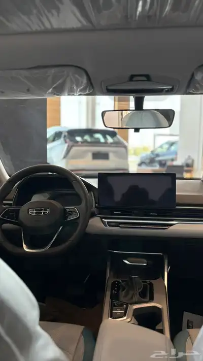 عرض شهر نوفمبر على جيلي امجراند index