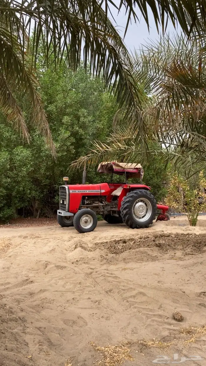 حراثه 265 ماسي فرجستون 2