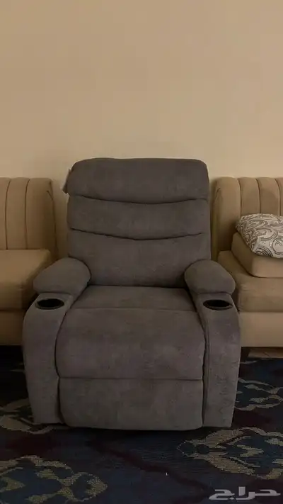 كرسي استرخاء index