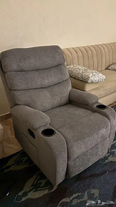 كرسي استرخاء index