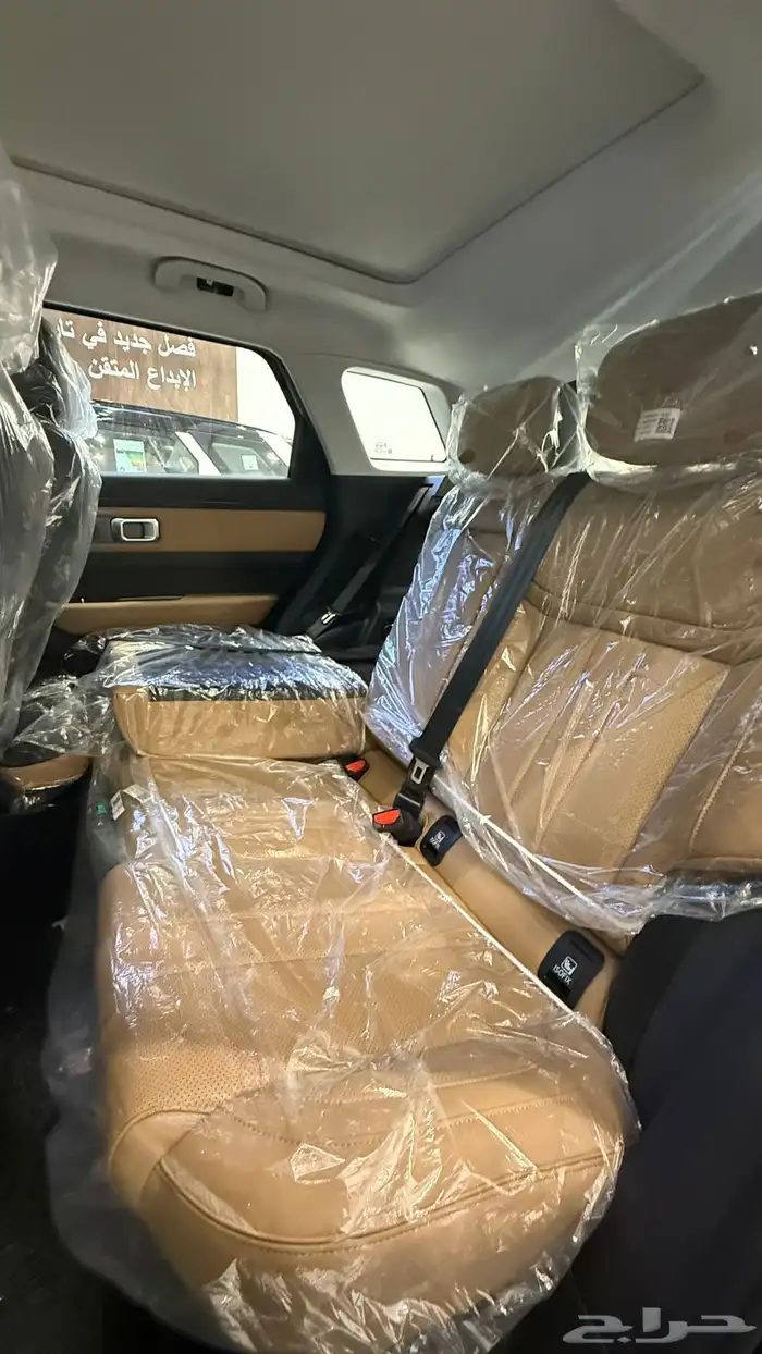 جايكو J7 هايبرد 2026 بسعر حصري 2