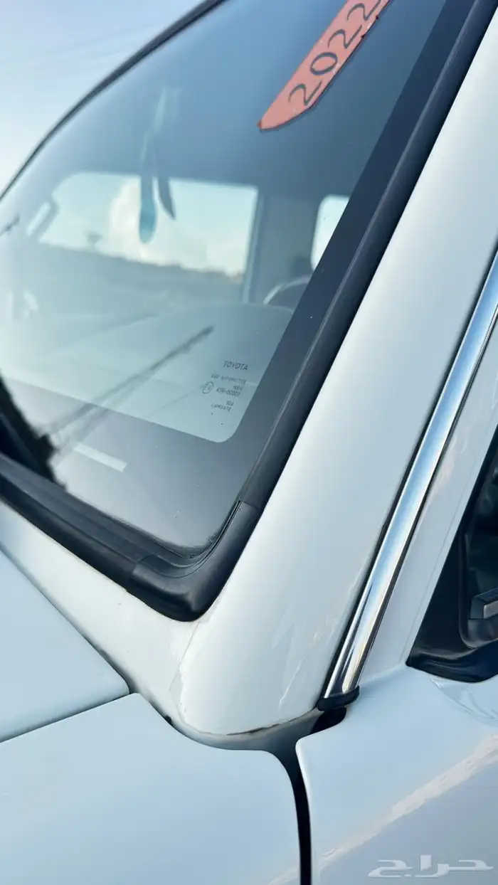 ربع ستاندر 2022 4