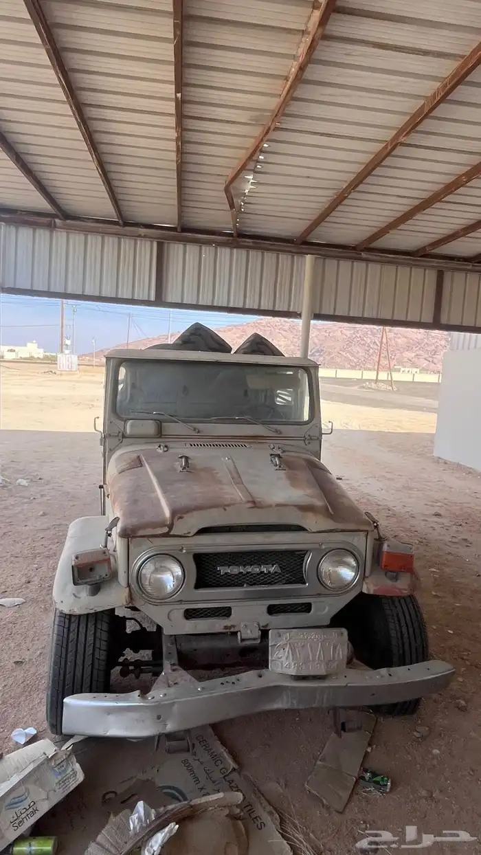 شاص قديم 79 2