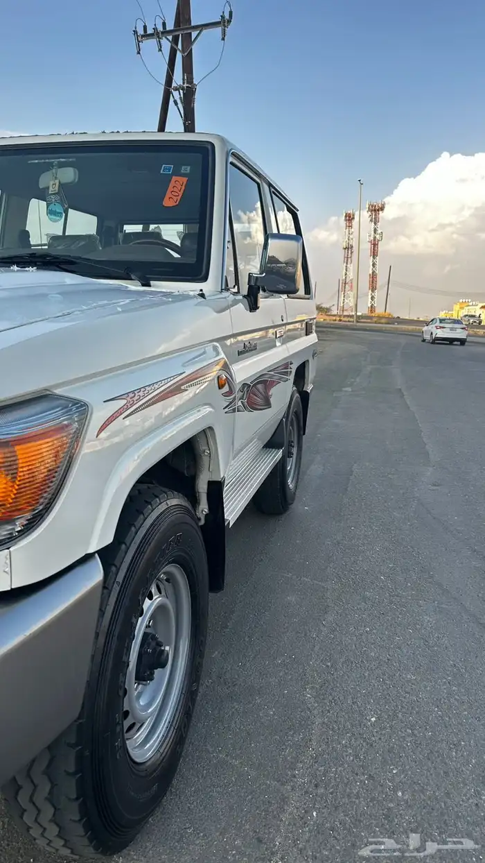 ربع ستاندر 2022 2