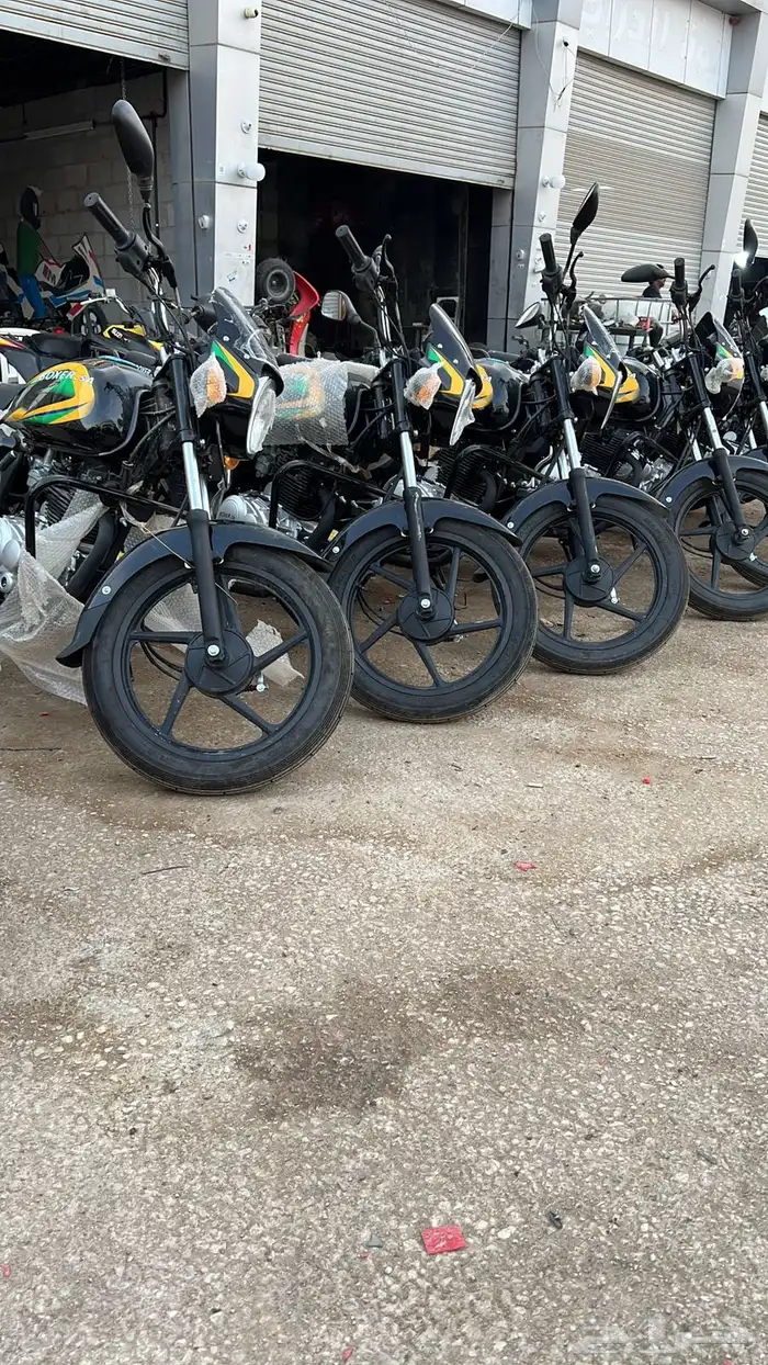 دباب بوكسر 0