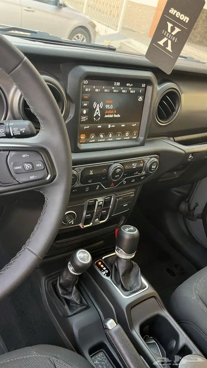 رانجلر 2023 21