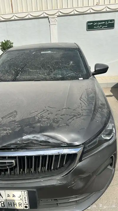 جلي ام جراند index