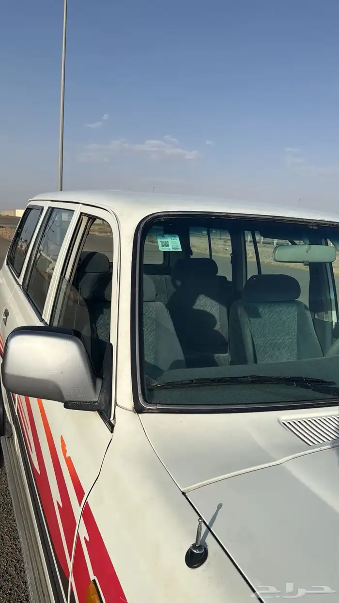 صالون 1996 للبيع 2