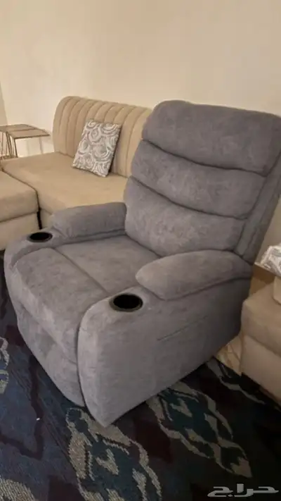 كرسي استرخاء index