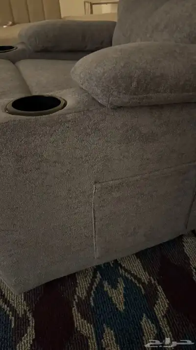 كرسي استرخاء index