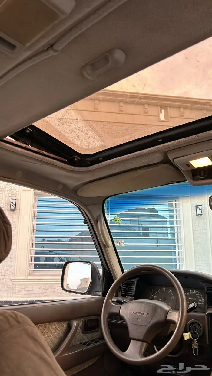 فكسار فل الفل 8