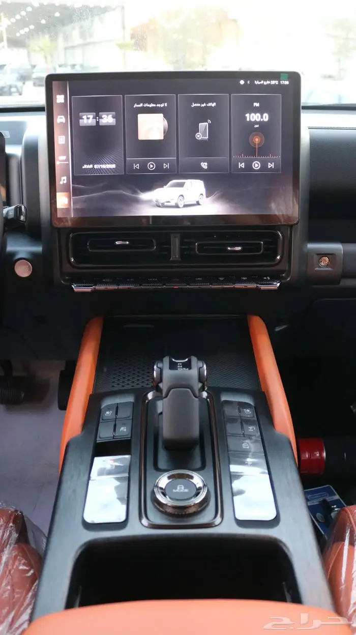 هافال 2026 H9 كاش او تقسيط اقل هامش ربح 10