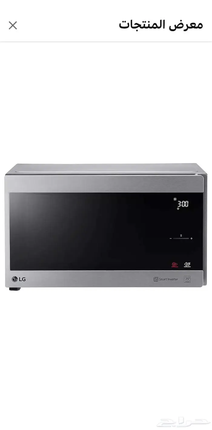 ما يكروف فرن من شركه LG 0