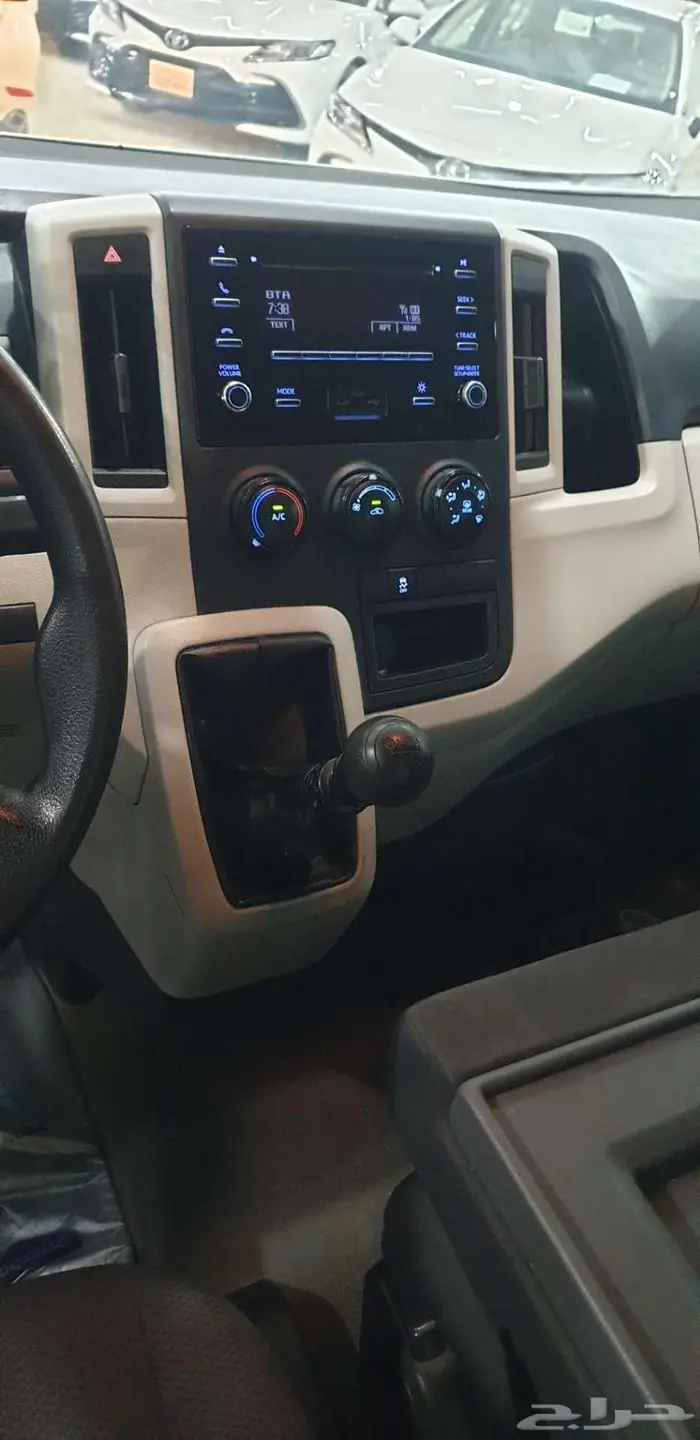 هايس ثلاجة 2023 سقف عالي 5