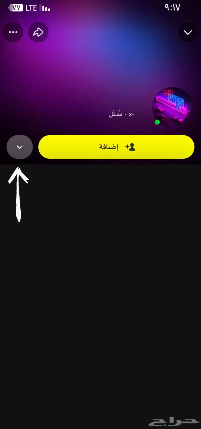 سناب 11k موثق مميز 3