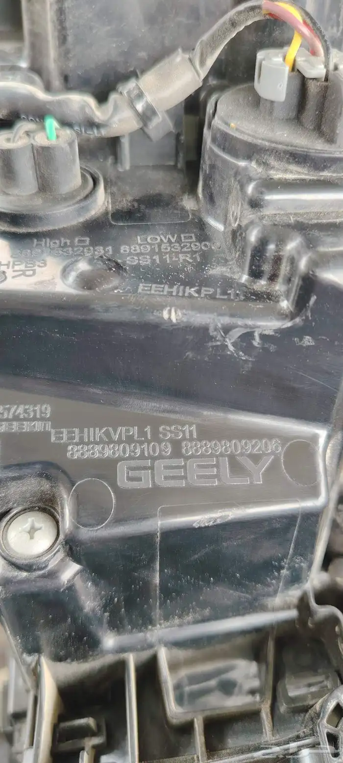 أسطب خلفي امجراند 2024 3