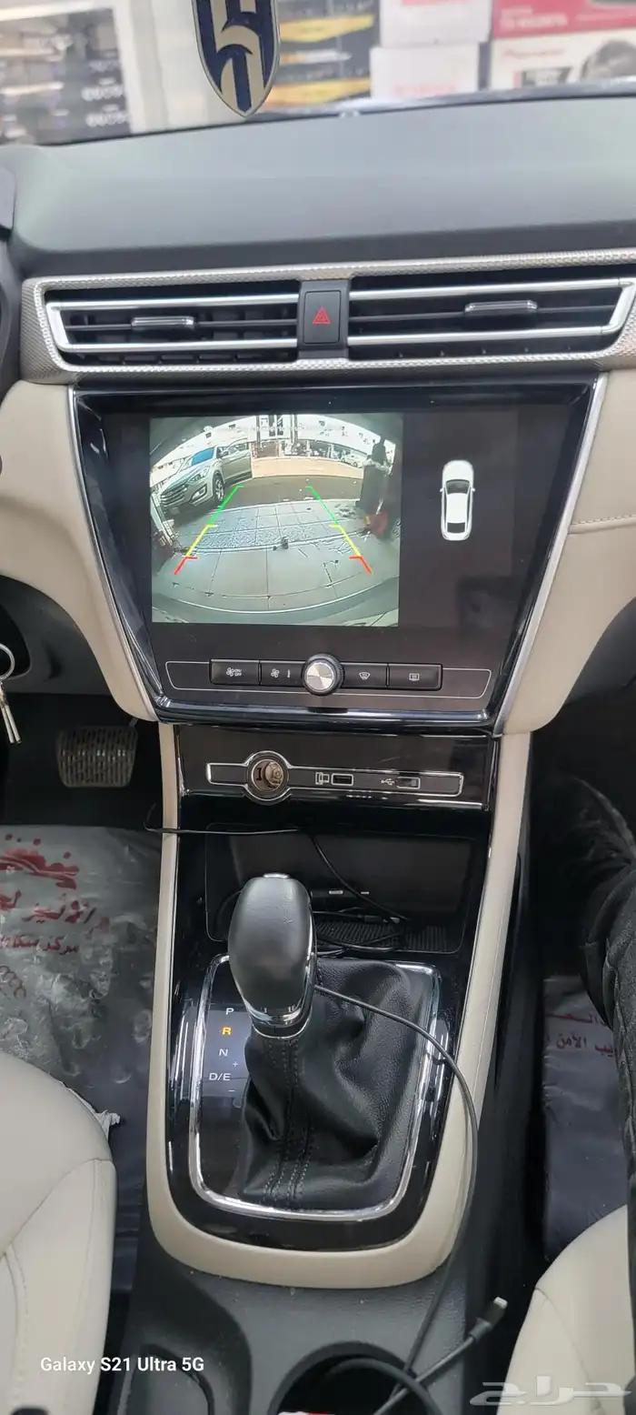 اظافة كمرة ام جي MG من 2018 2024 0