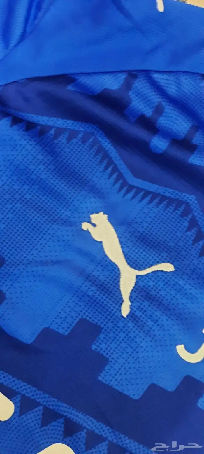 تيشيرتين الهلال للبيع 4