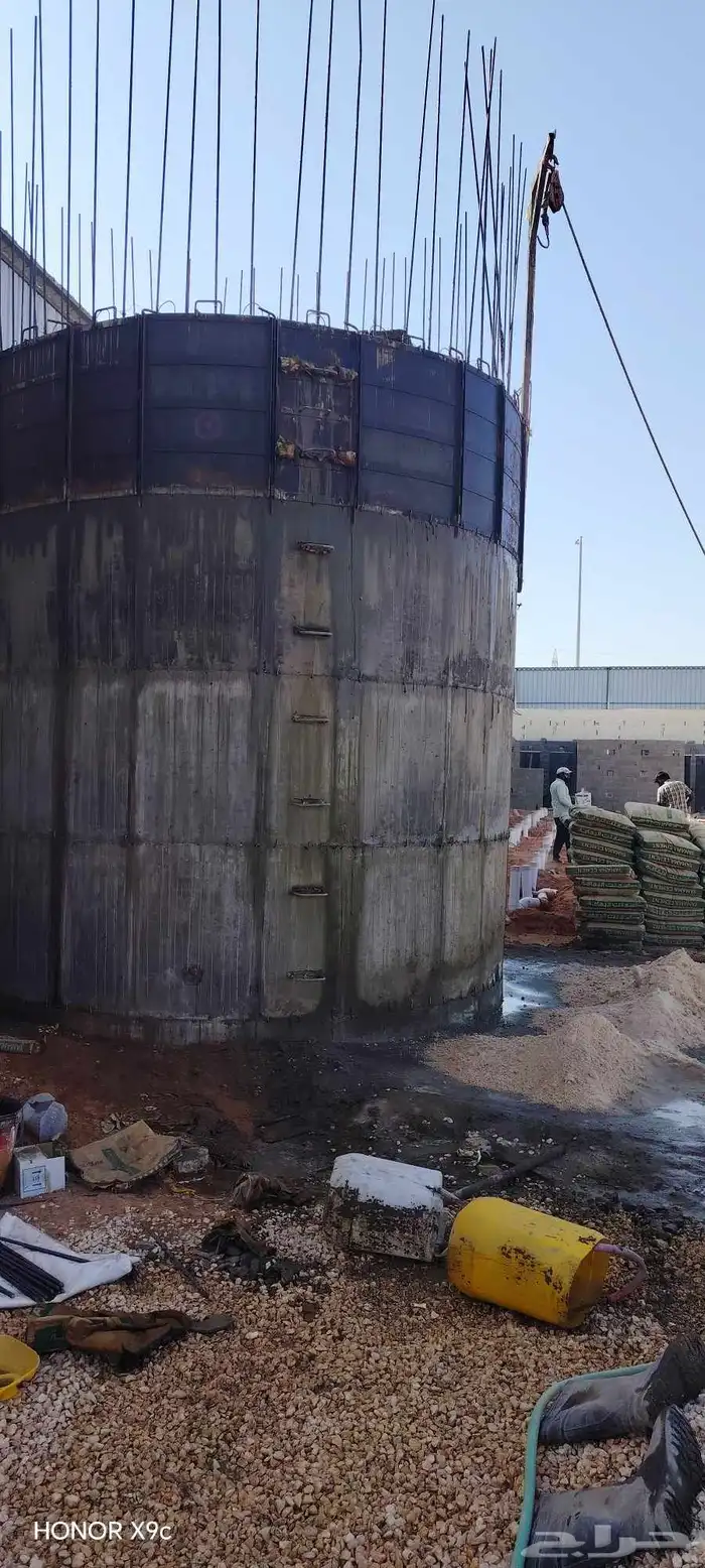 داي حزانات 2