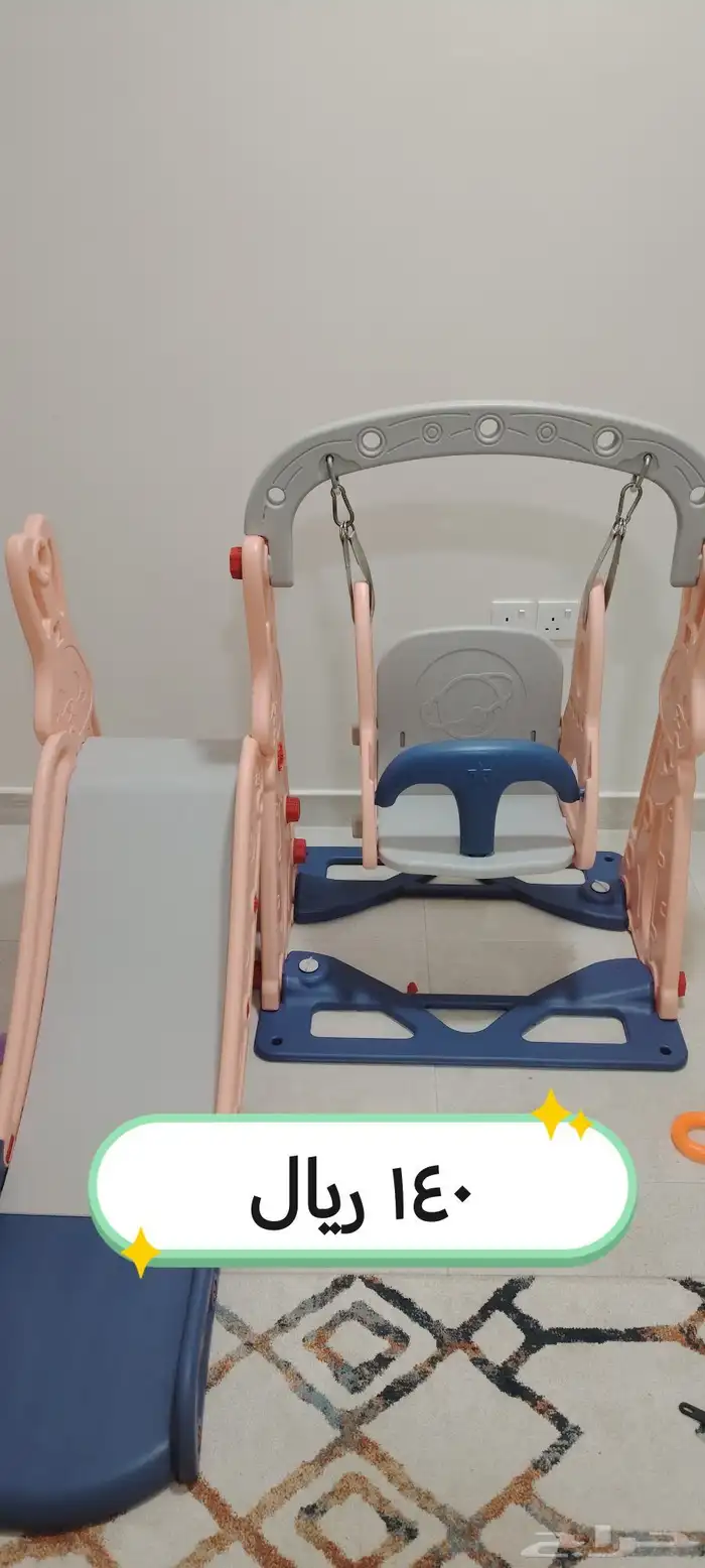 أثاث أطفال للبيع (عربة كرسي نطاطة مرجيحة) 0