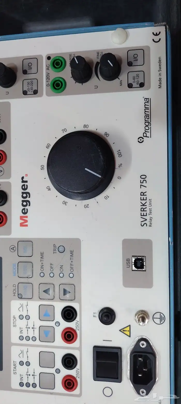 MEGGER SVERKER 750 ميجر سفركر 4