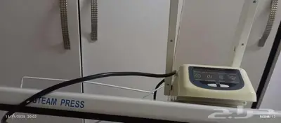 كواية ملابس البيع بالحالة الراهنة index