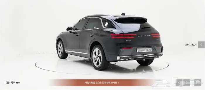 GV70 (بنزين) 2025 Signature 6