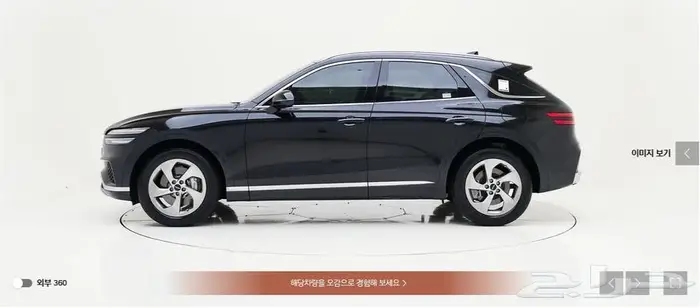 GV70 (بنزين) 2025 Signature 2