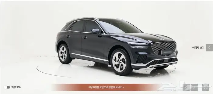 GV70 (بنزين) 2025 Signature 4