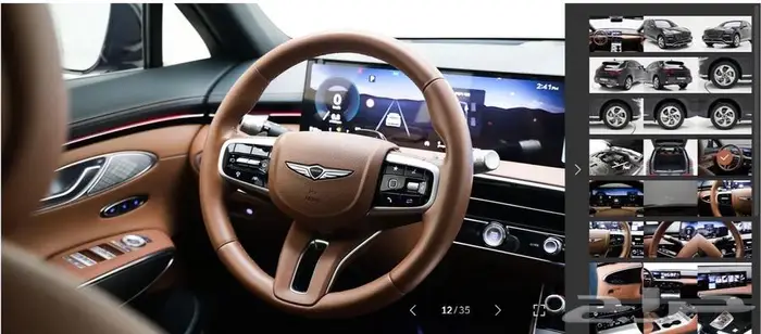 GV70 (بنزين) 2025 Signature 9