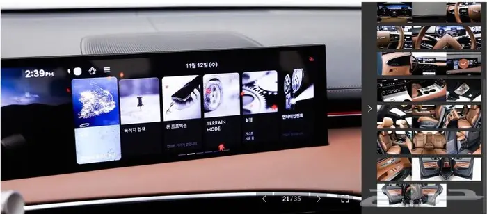 GV70 (بنزين) 2025 Signature 15