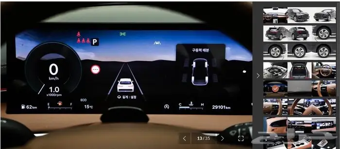 GV70 (بنزين) 2025 Signature 10