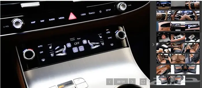 GV70 (بنزين) 2025 Signature 16