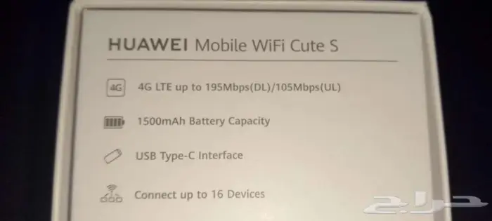 راوتر هواوي متنقل 4G 3