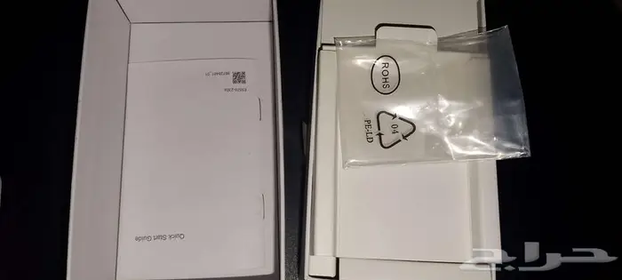 راوتر هواوي متنقل 4G 5