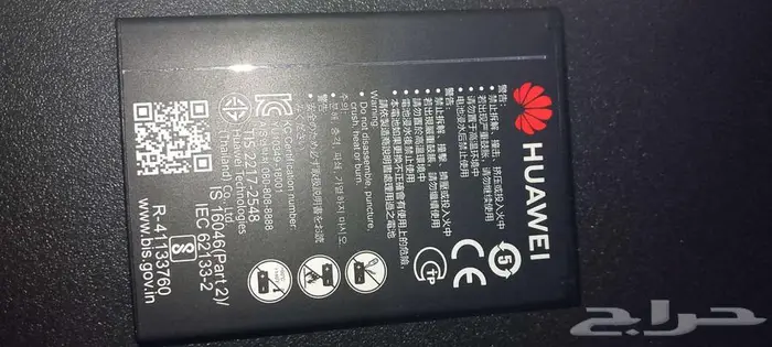 راوتر هواوي متنقل 4G 7