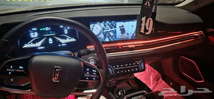 FAW BESTUNE B70 للبيع 3