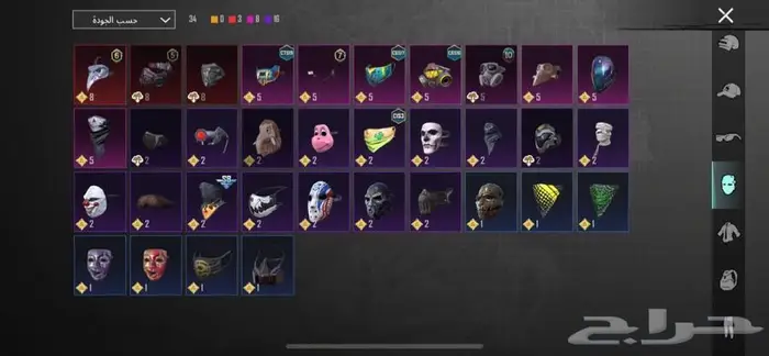 ببجي موبايل 18