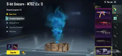 للبيع حساب ببجي ب 150 index