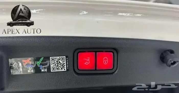 مرسيدس C300 4MATIC 2024 عرض مميز 18